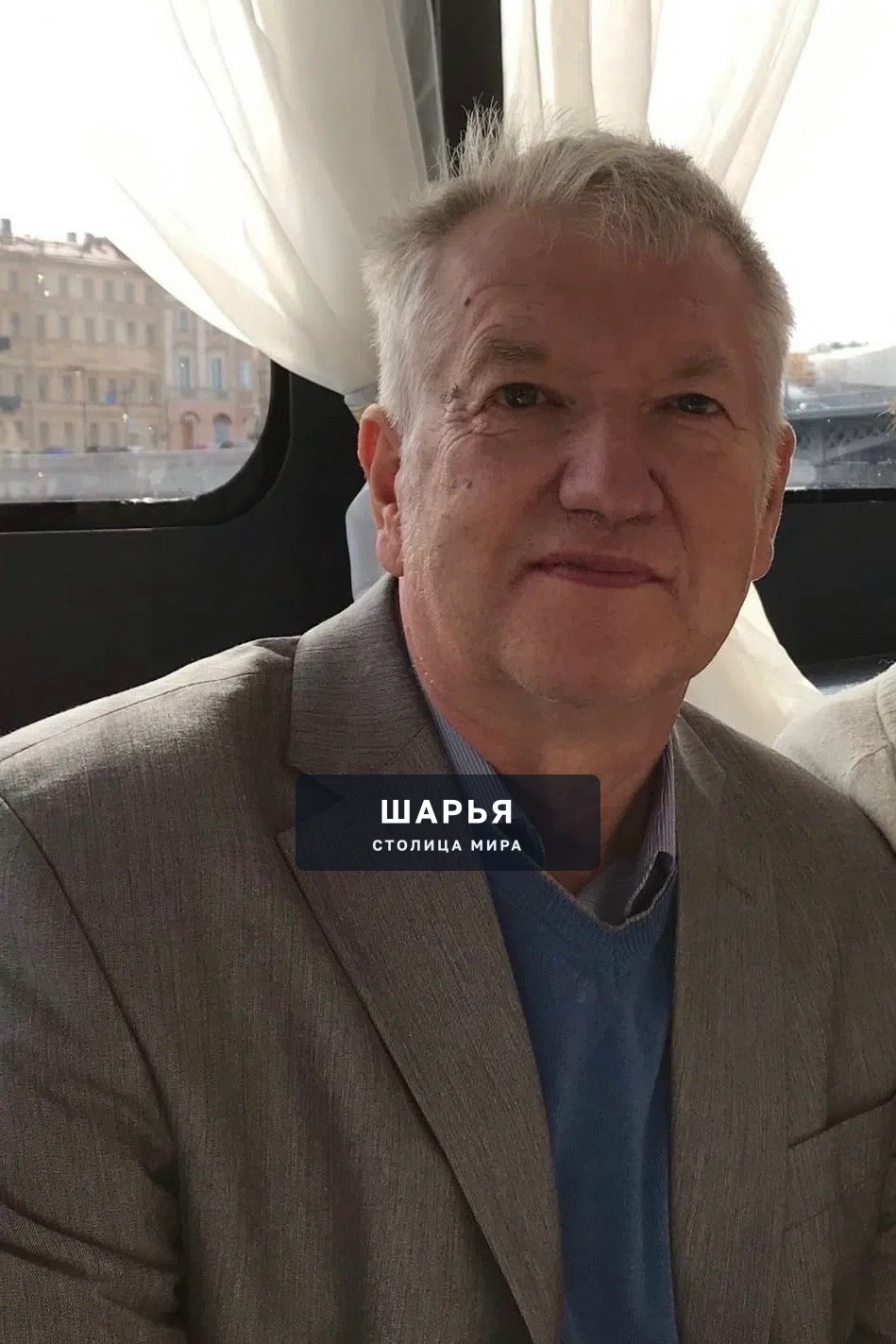 С прискорбием сообщаем , что 7 октября , после продолжительной болезни ушел из жизни наш… — Шарья