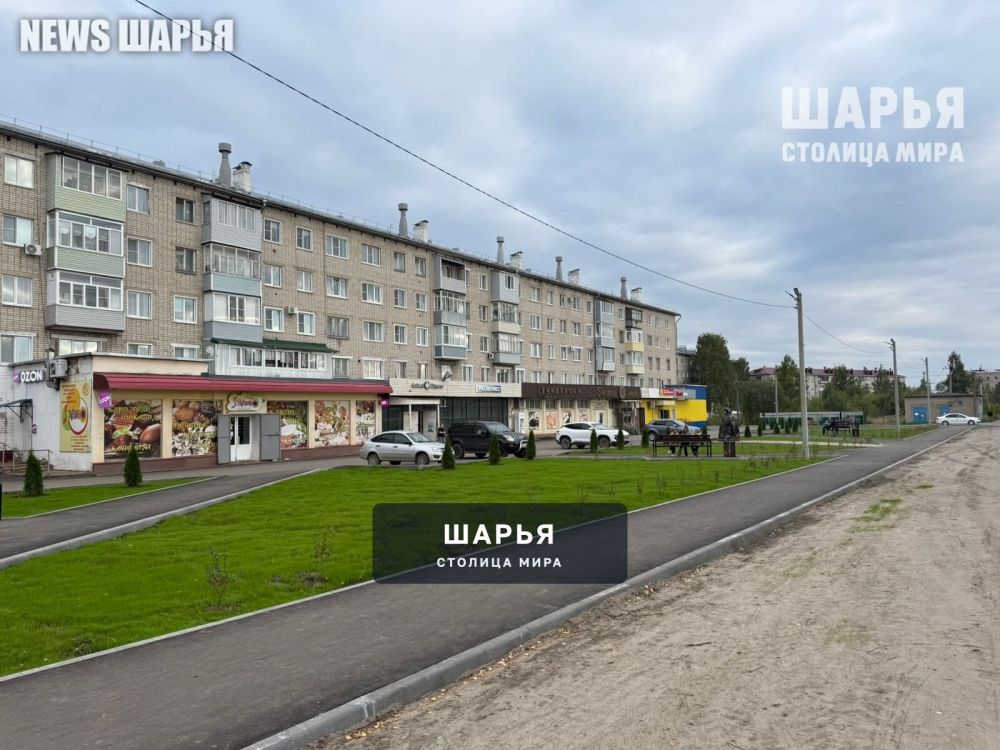 Шарьинцев приглашают 9 сентября на церемонию открытия Морского сквера — Шарья — фото 4