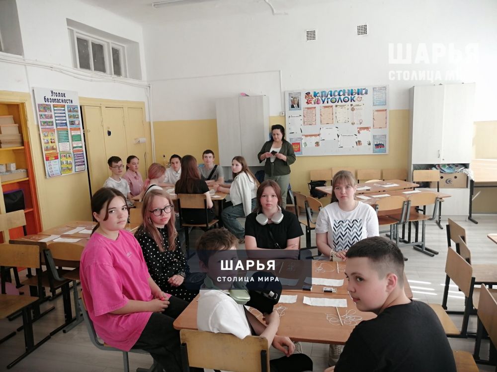 В Шарьинском районе прошел III муниципальный молодежный форум — Шарья — фото 5