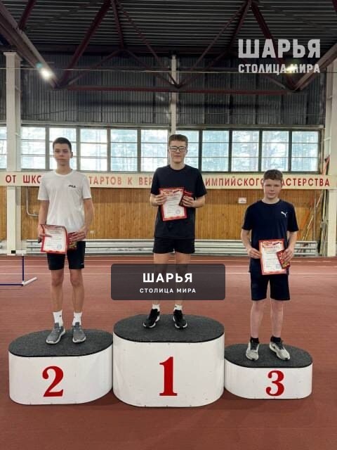 Наши первые чемпионы!!!!!!!!!!! — Шарья — фото 8