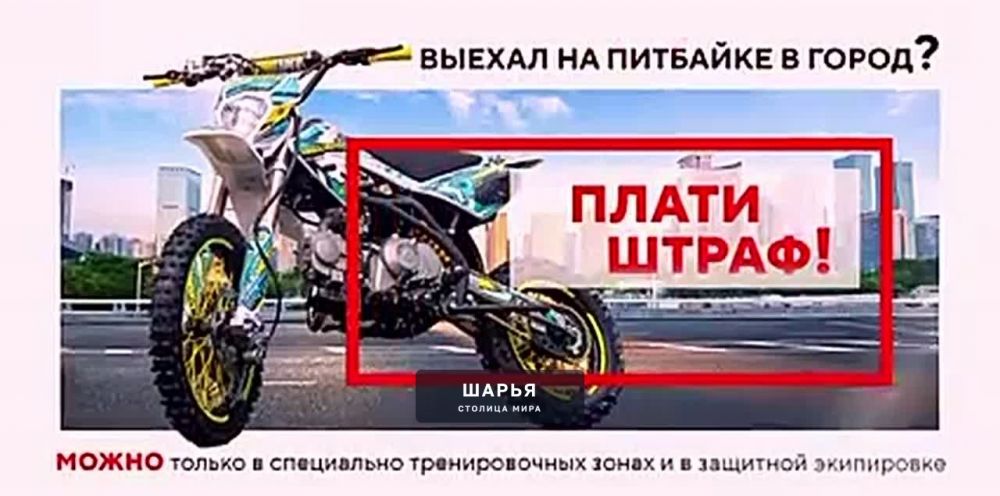 В выходные дни автоинспекторы Костромской области проводят рейдовые мероприятия — Шарья