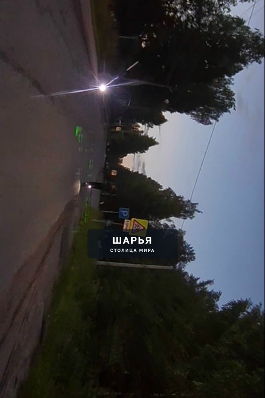 Самокатчики, соблюдайте пдд — Шарья