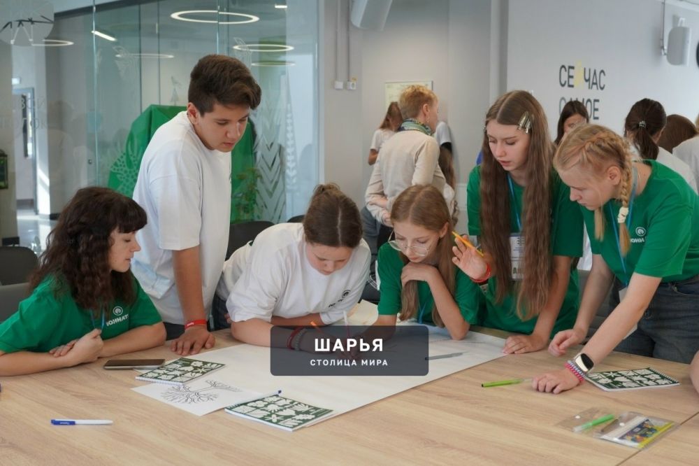 Шарьинские юннаты достойно представили город — Шарья — фото 4
