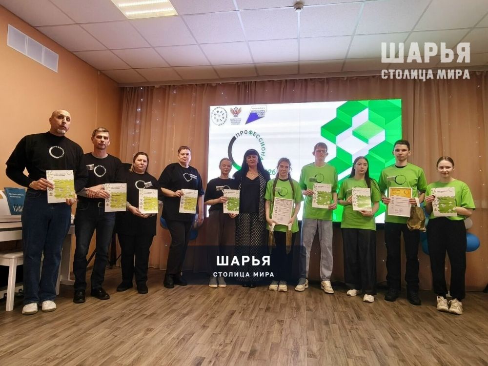 В Костромской области завершился региональный этап Чемпионата «Профессионалы» — Шарья — фото 9
