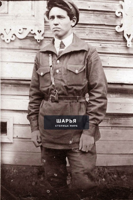 120 штрихов к портрету Шарьи: о строительстве здания Дома Пионеров — Шарья — фото 1