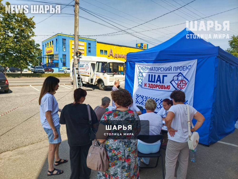 Свыше 170 шарьинцев приняли участие в акции "Шаг к своему здоровью" — Шарья — фото 3