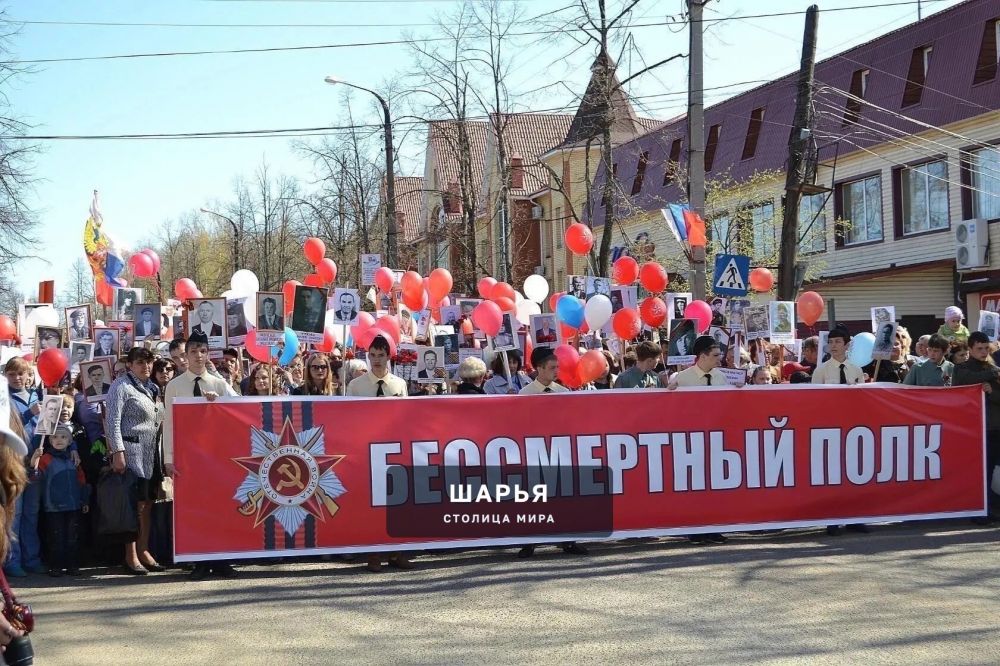 С днём Победы! (Фото из архива) — Шарья