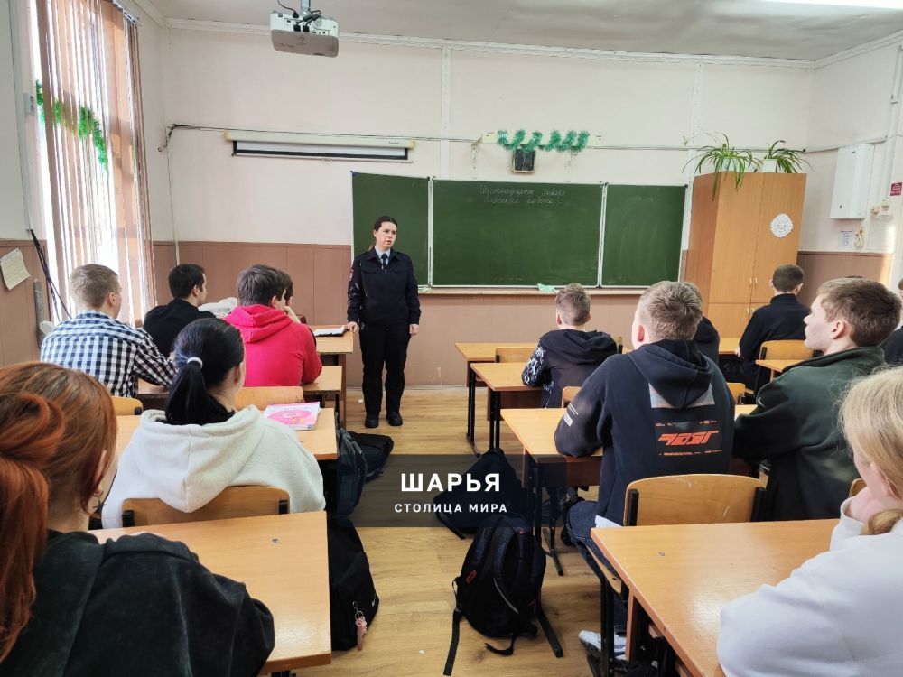 В Шарье проходит акция «Студенческий десант», чтобы повысить престиж службы в органах… — Шарья — фото 3