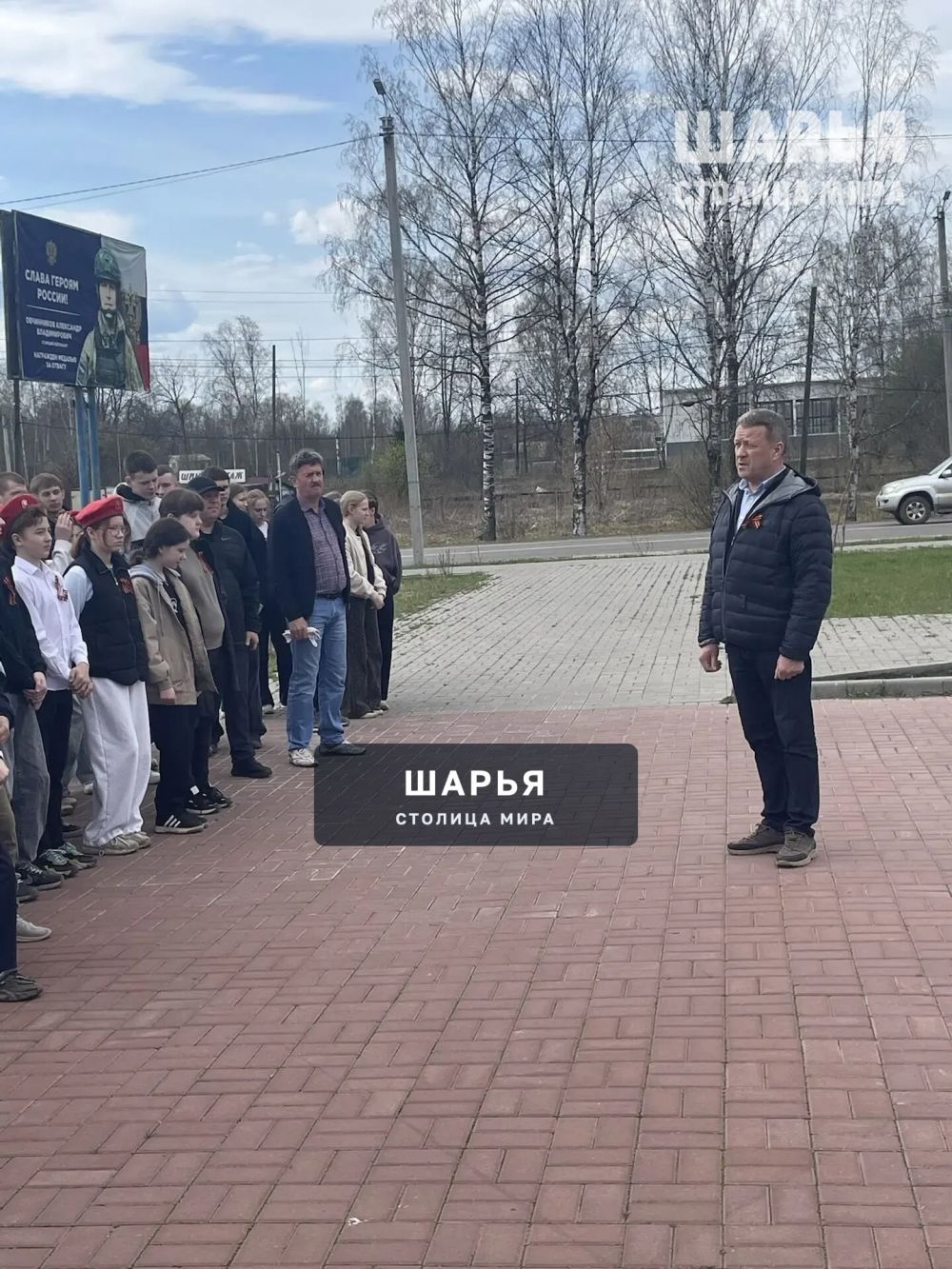 Шарьинцы присоединились к акции "Сад памяти" — Шарья — фото 6