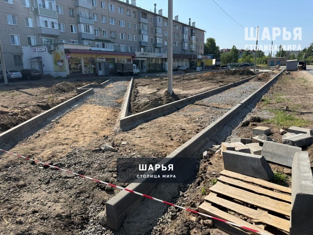 Морской сквер в Шарье появляется благодаря инициативы жителям — Шарья — фото 3