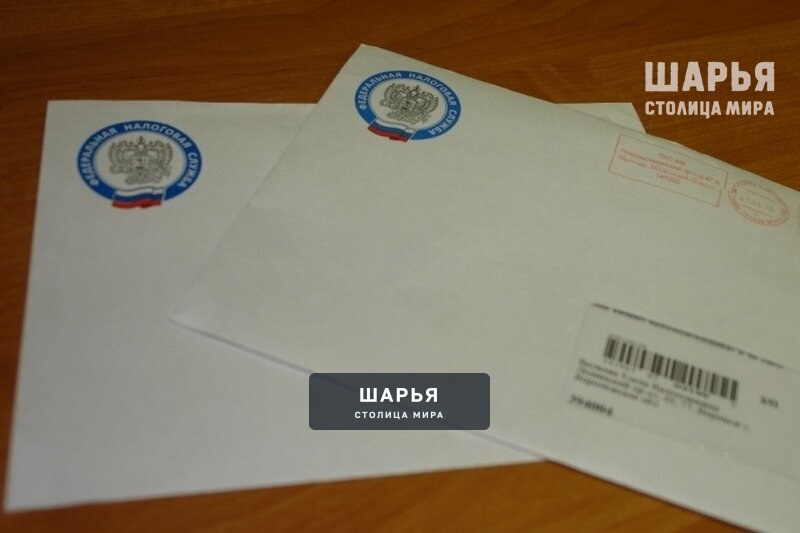 Налоговики напоминают должникам о перспективе принудительного списания долгов — Шарья
