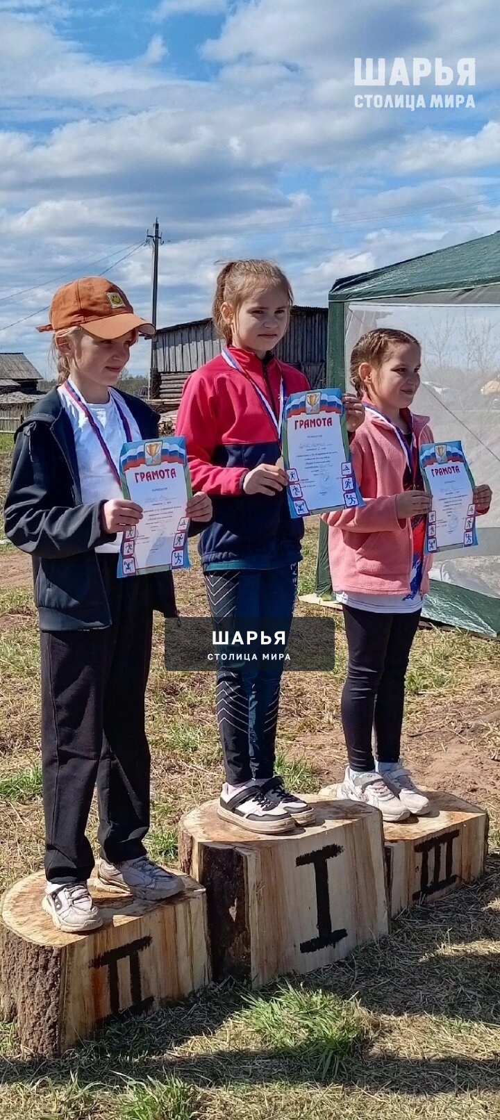 Шарьинцы - призеры соревнований побегу по пересеченной местности — Шарья — фото 7