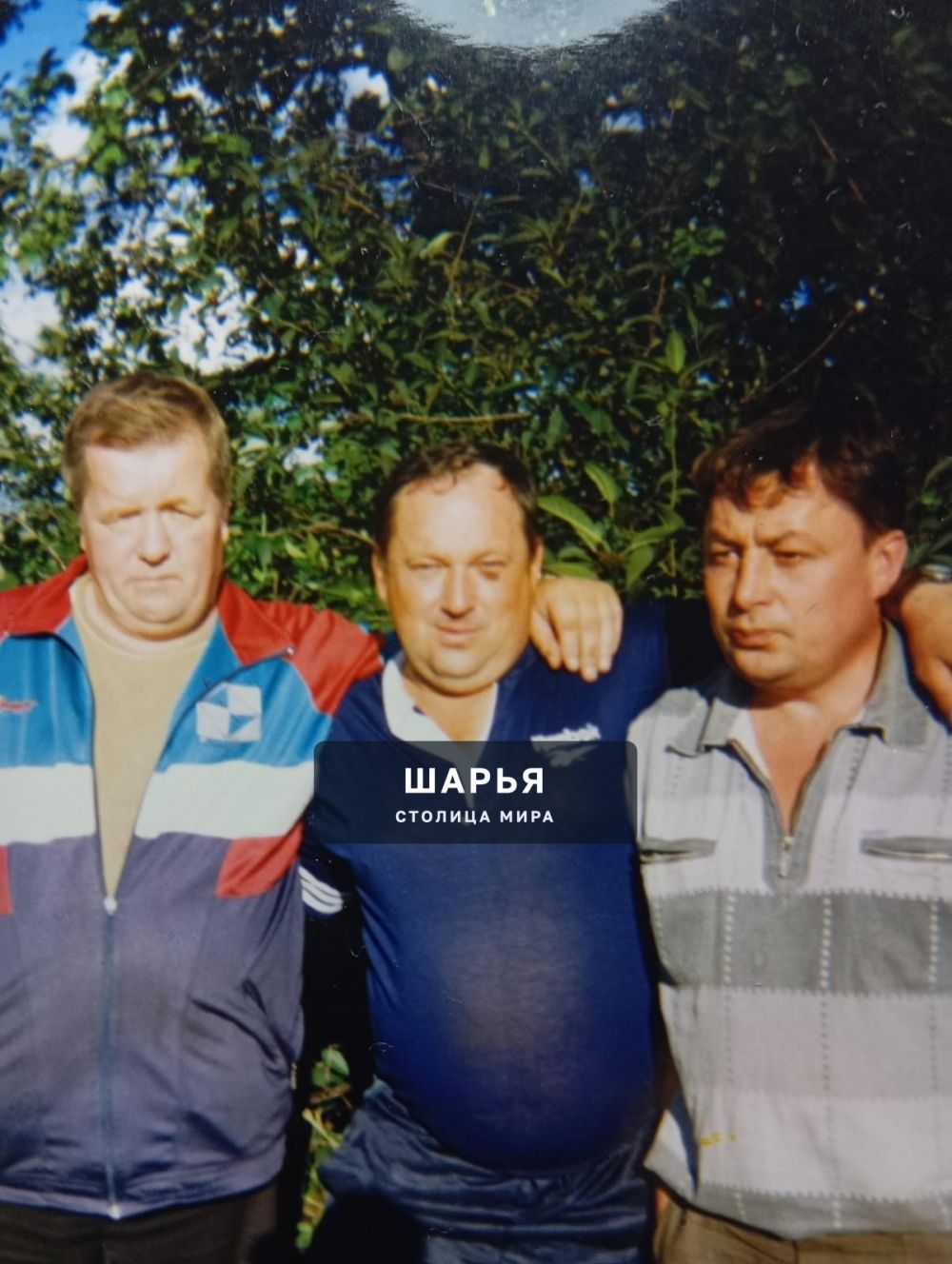 23 июля, год назад, ушёл из жизни муж, отец, дедушка, друг Мусорыгин Евгений Леонидович — Шарья — фото 2