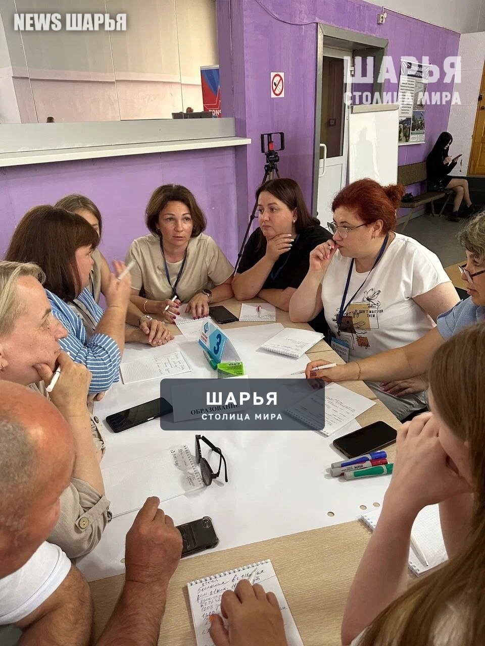 В Шарье состоялась стратегическая сессия по разработке Стратегии развития Костромской области… — Шарья — фото 7