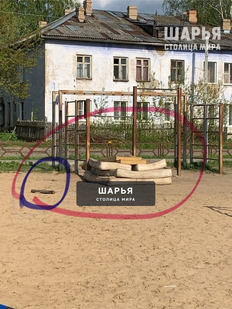 Каникулы в школах начинаются, а отдыхать детям Ветлужского негде — Шарья — фото 2