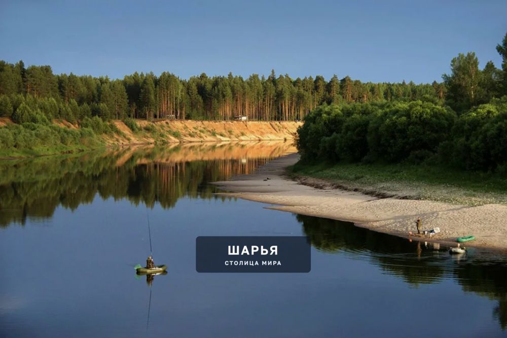 5 фактов о нашей реке Ветлуге — Шарья