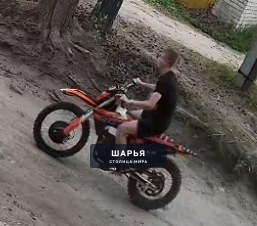 Угомоните этого шалуна, пожалуйста — Шарья