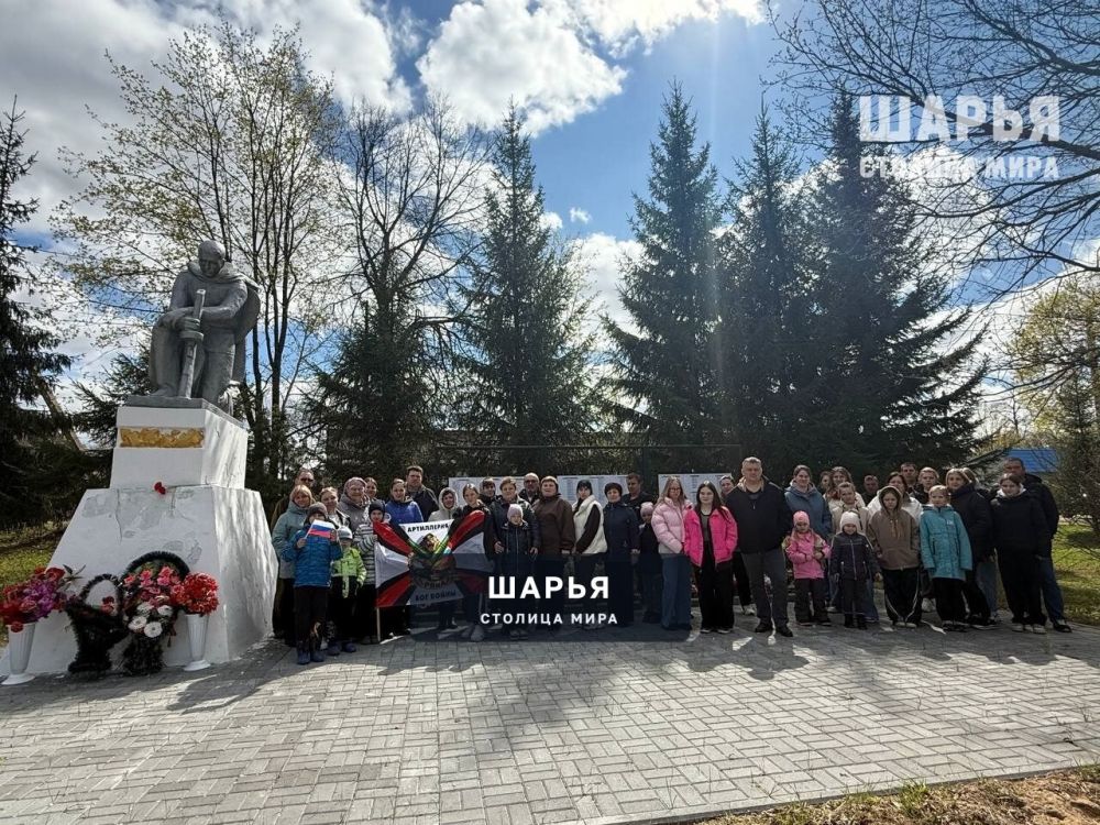 В Шарьинском районе состоялся автопробег "В память о павших, во имя живых" — Шарья — фото 8