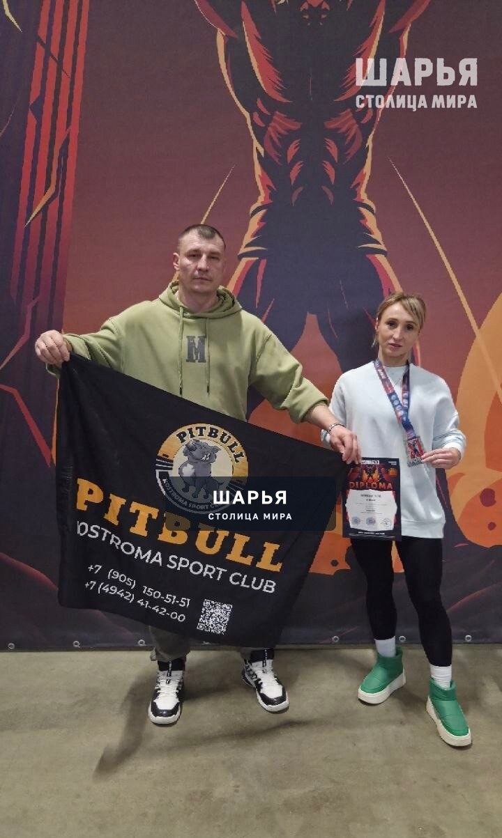 Шарьинка стала двукратной призеркой на Чемпионате мира — Шарья — фото 5