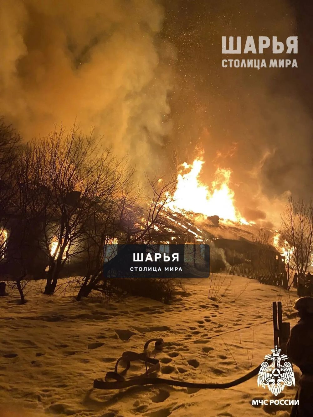 Зачем сносить, если со временем бомжи всё-равно сожгут — Шарья