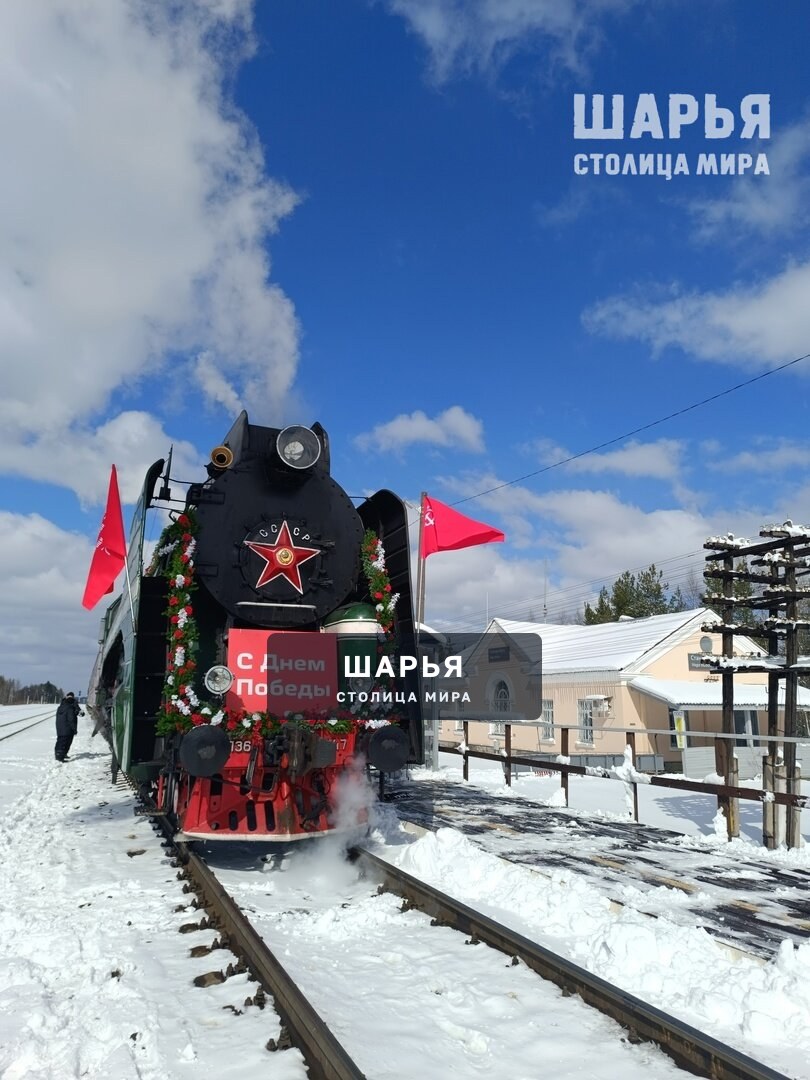 Шарьинский "Генерал" в составе "Поезда Победы" доехал до Воркуты — Шарья — фото 4