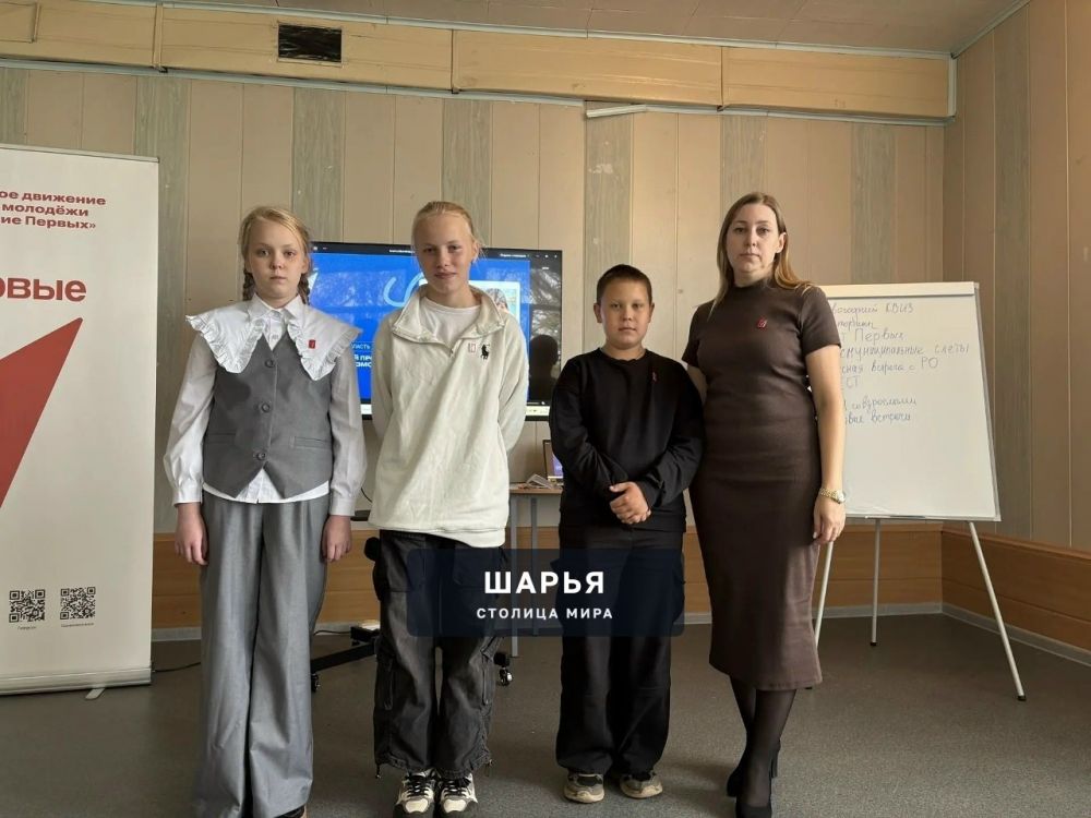 В Шарьнском районе открыт Центр «Движения Первых» — Шарья — фото 6