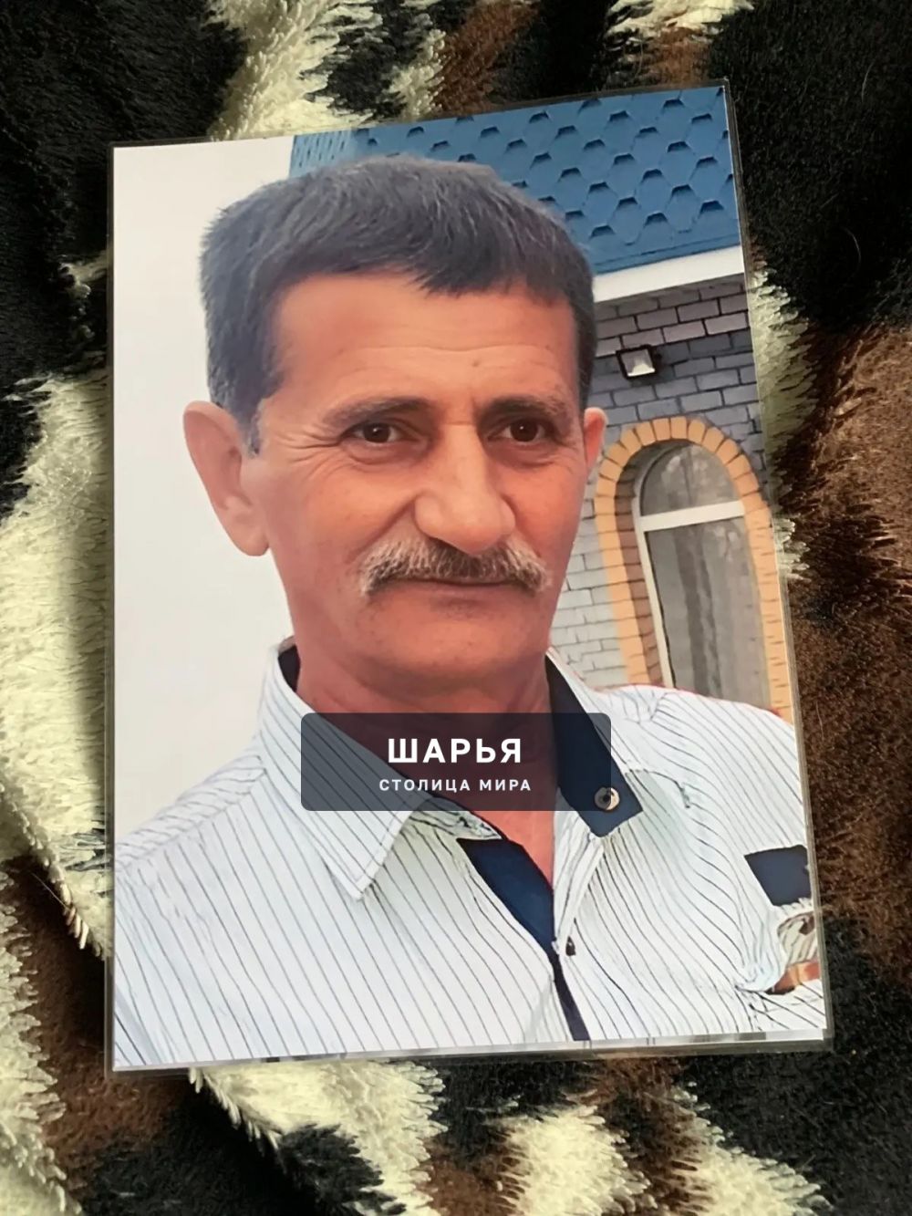 Сегодня исполняется год, как не стало с нами мужа, отца и дедушки Торопова Владимира… — Шарья