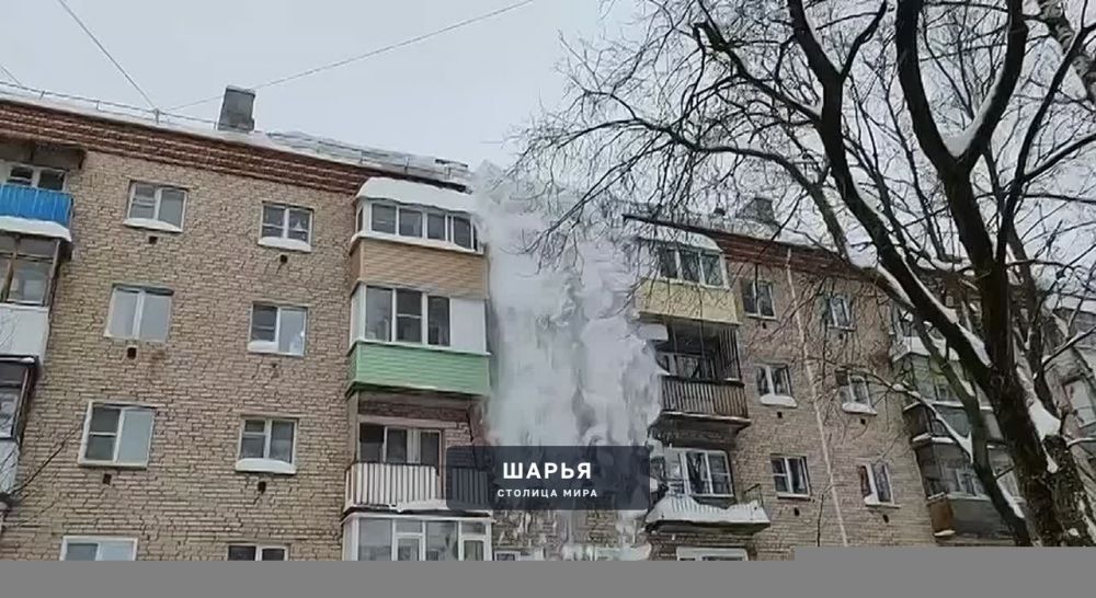 Оттепель. Будьте аккуратнее! — Шарья