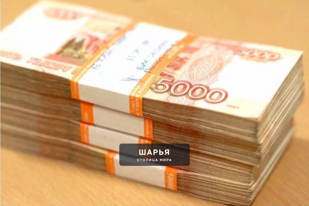 Россиянам «вредно» мечтать о зарплате в 1 млн рублей, заявили в Госдуме — Шарья — фото 2