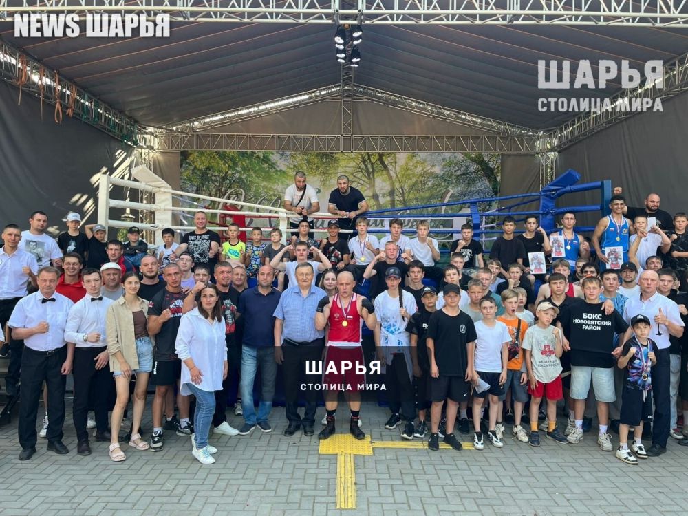 Победители награждены, заряд эмоций получен — Шарья