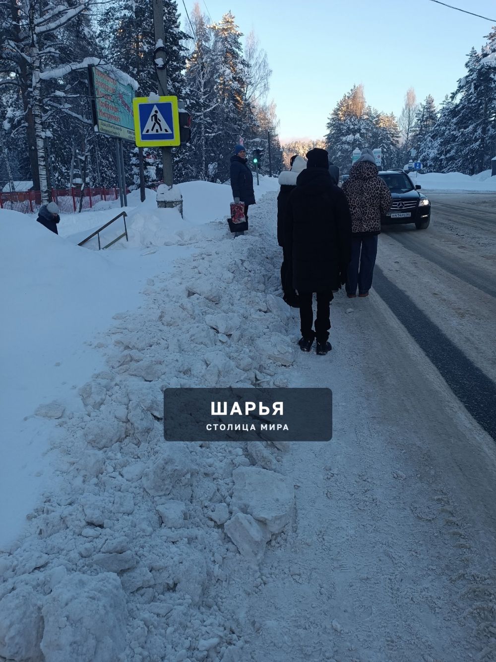 Обстановка на Ленина сейчас — Шарья — фото 2