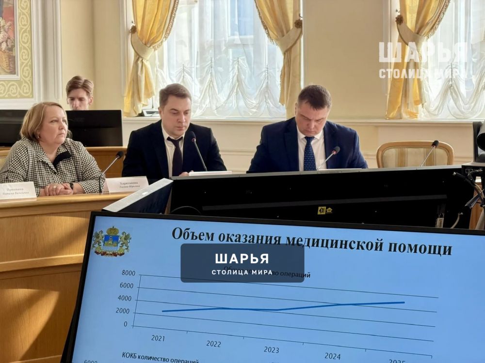В регионе продолжат сохранять зрение и взрослым, и детям — Шарья — фото 3