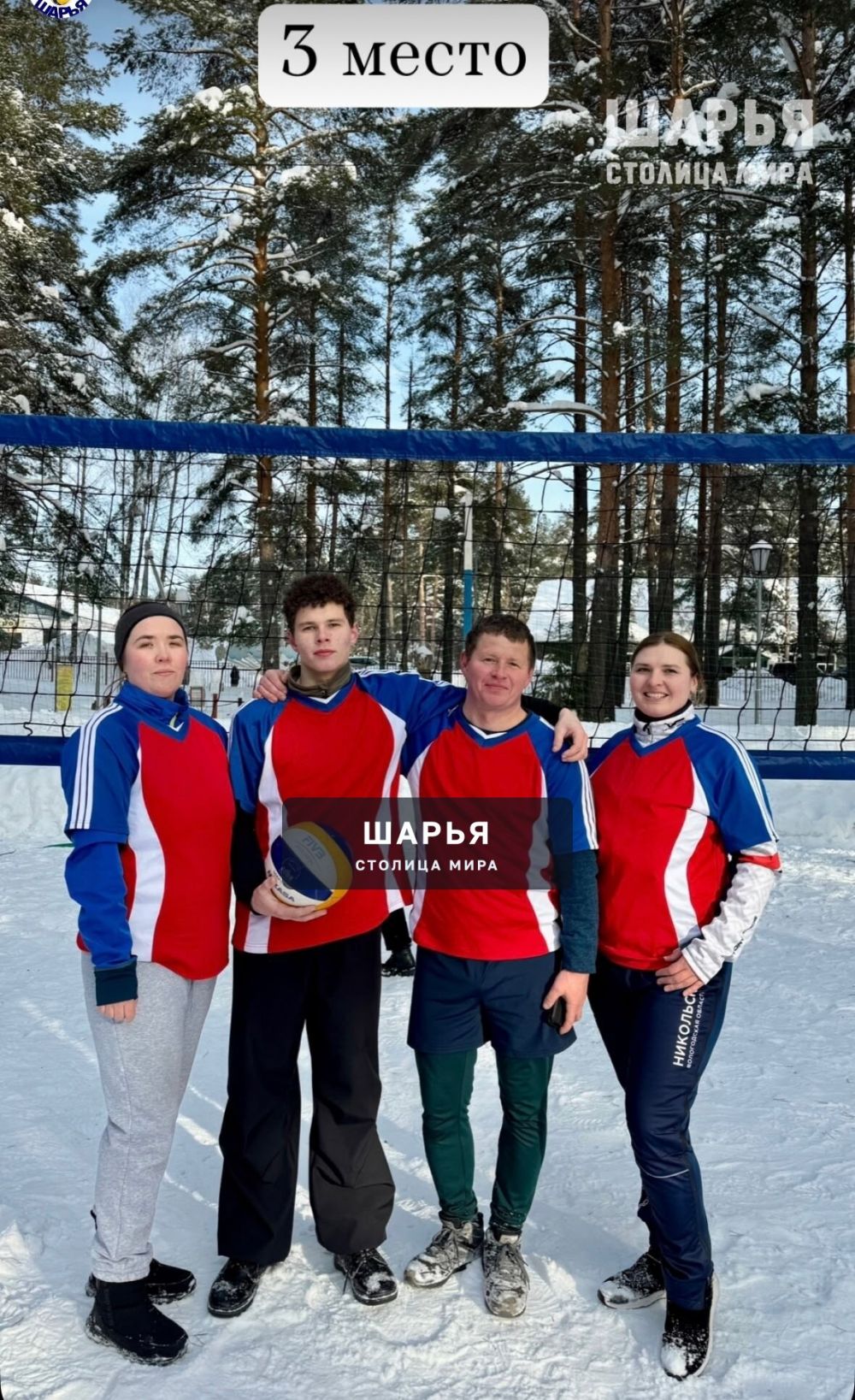 "Волейбольная Масленица" состоялась в Городском парке — Шарья — фото 3