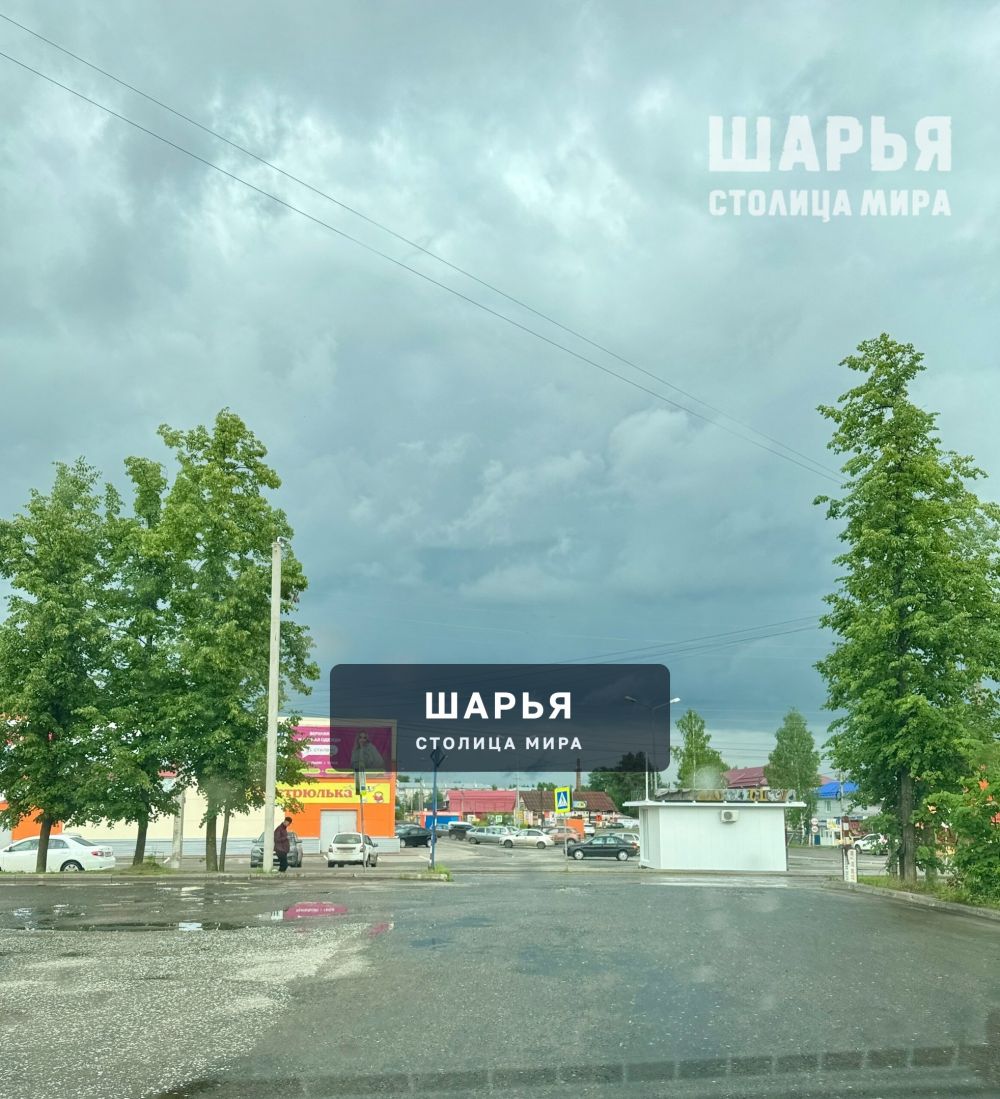 . ул. Адмирала Виноградова 16 июня — Шарья — фото 2