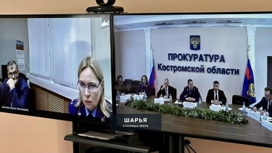 Долги Шарьинской больницы обсуждают в региональной прокуратуре — Шарья — фото 2