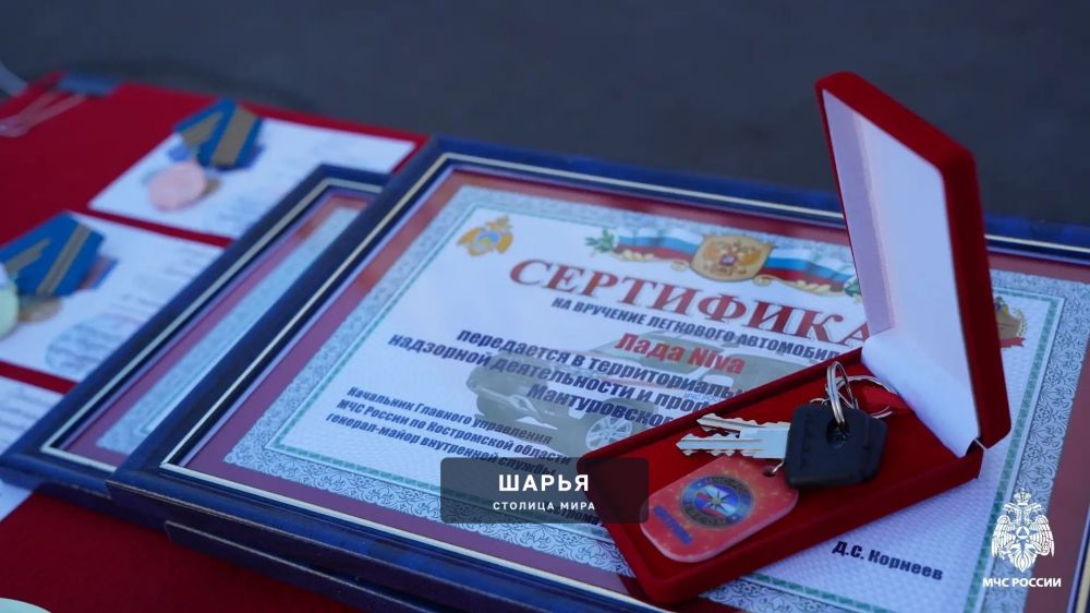 Шарьинское подразделение госпожнадзора получило новый автомобиль — Шарья