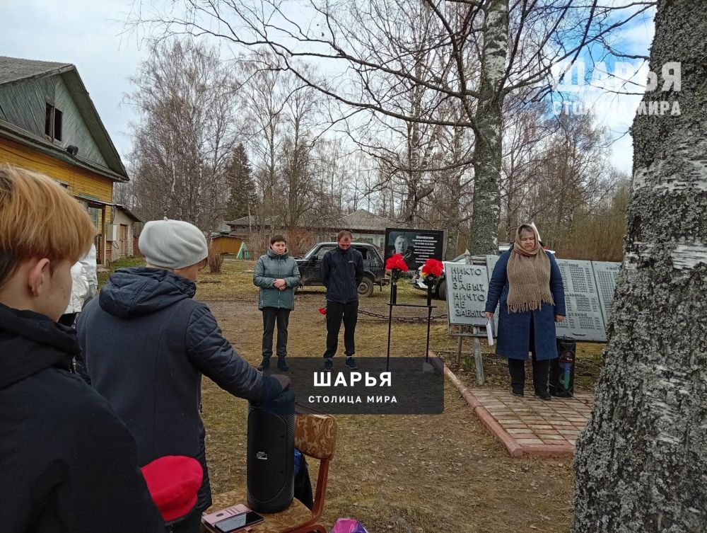 Мемориальная доска памяти Шарифуллина Александра Александровича была открыта в д. Марутино… — Шарья — фото 2