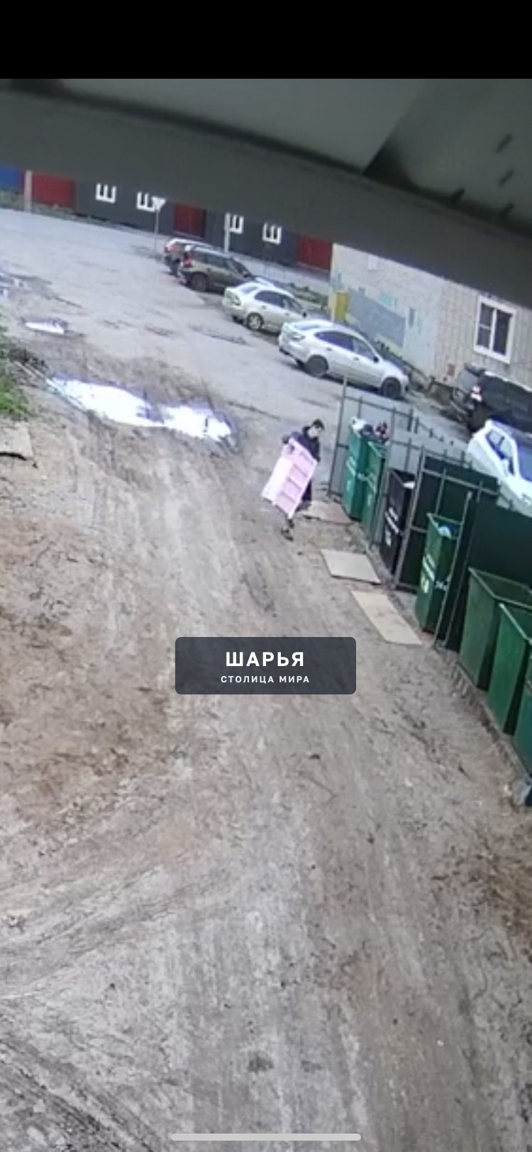 Обращаюсь к жителям 1 Микрорайона дома 17;17а;19;4 сколько можно наблюдать за вашим… — Шарья — фото 4