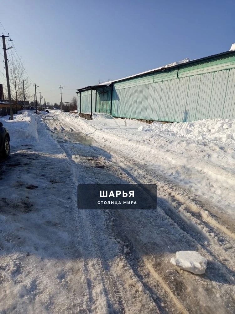 Добрый день , примите пожалуйста меру Ветлужский улица Советская не обойти не с какой стороны… — Шарья — фото 5