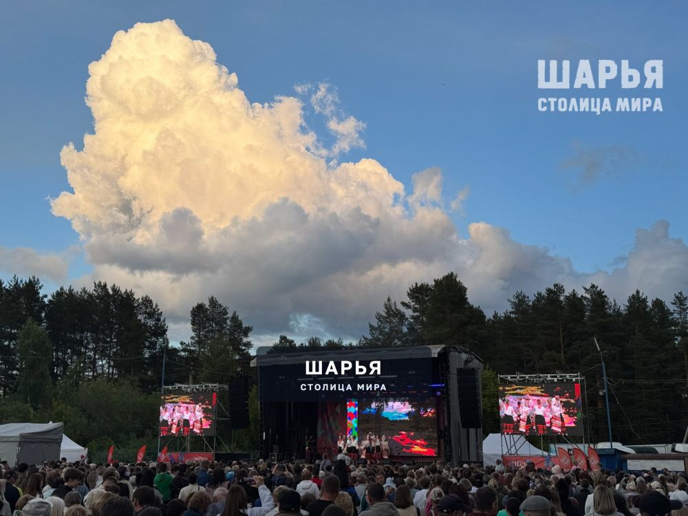 В Шарье — Шарья
