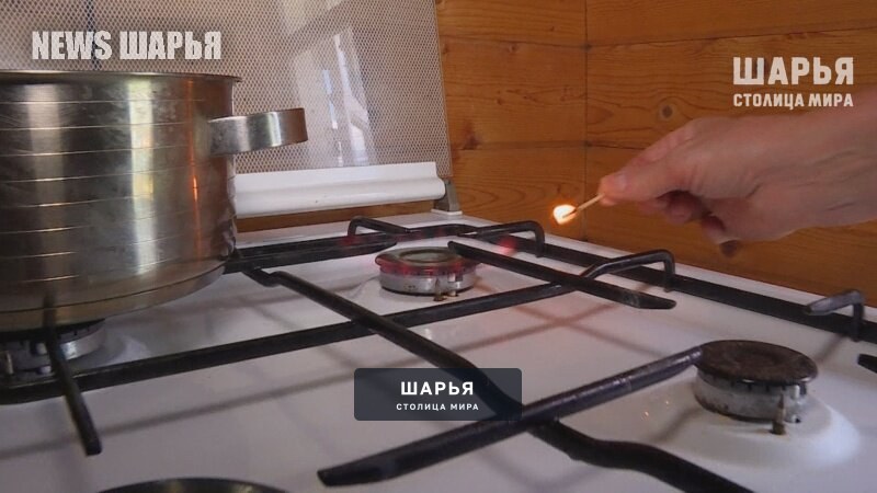 Жить стало еще дороже — Шарья