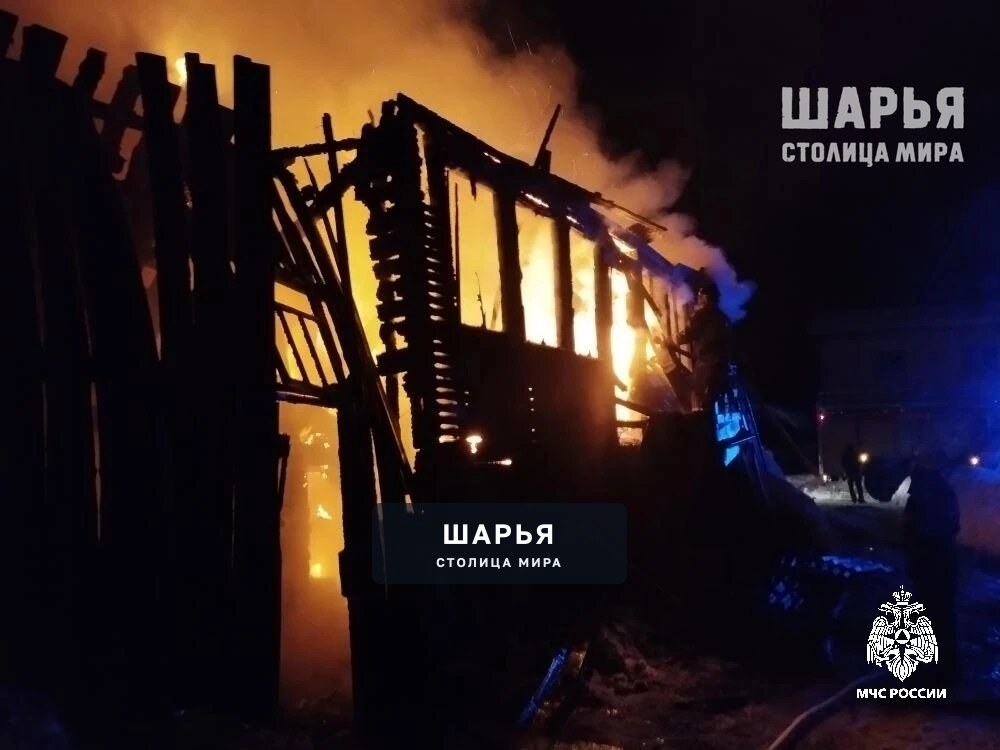 За минувшие сутки в Шарье произошло два пожара — Шарья