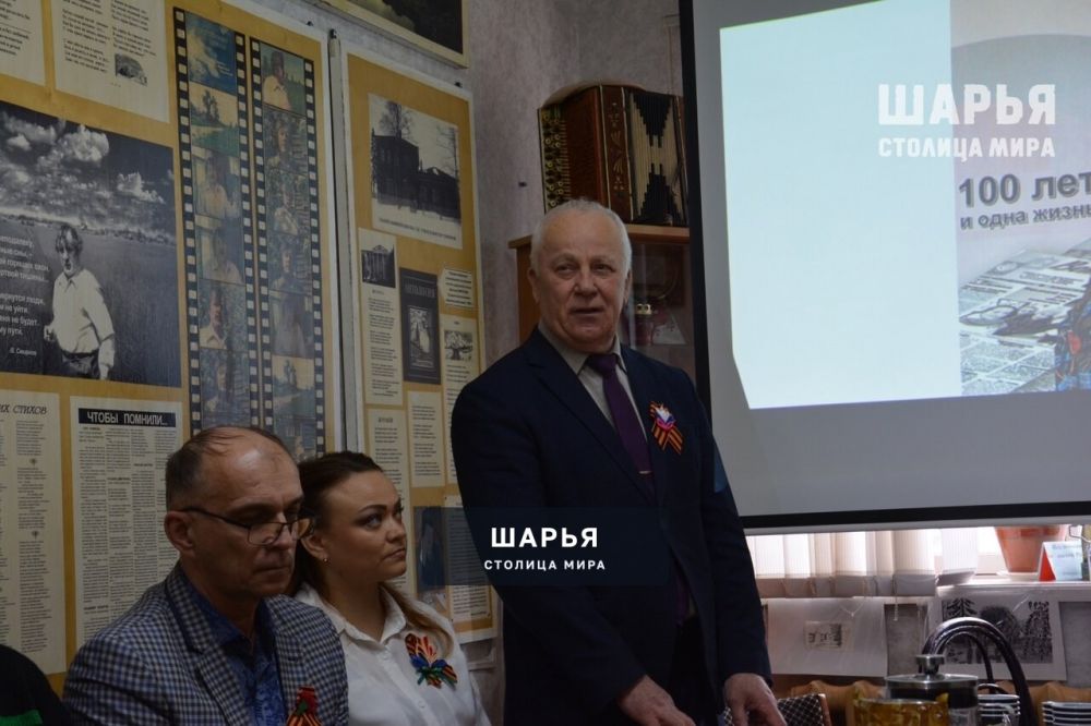 В юбилейный год Победы в Шарье издали книгу В.П. Кладкова — Шарья — фото 4