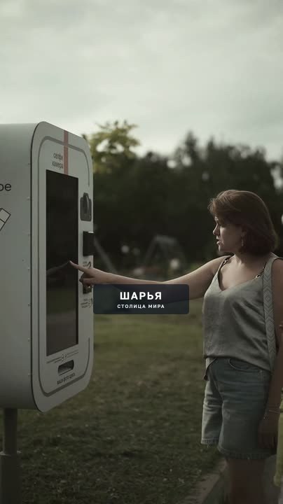 В Костроме к 1 сентября пройдет традиционная акция «Дети вместо цветов» — Шарья