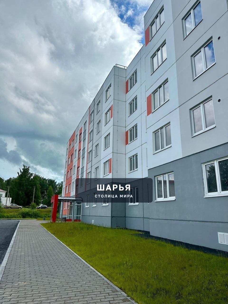 Последние доработки — Шарья