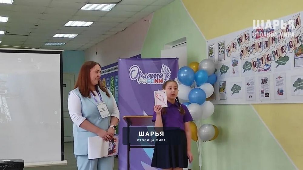 В Шарье прошел межмуниципальный методический семинар-практикум «Навигаторы детства: маршруты к… — Шарья — фото 3