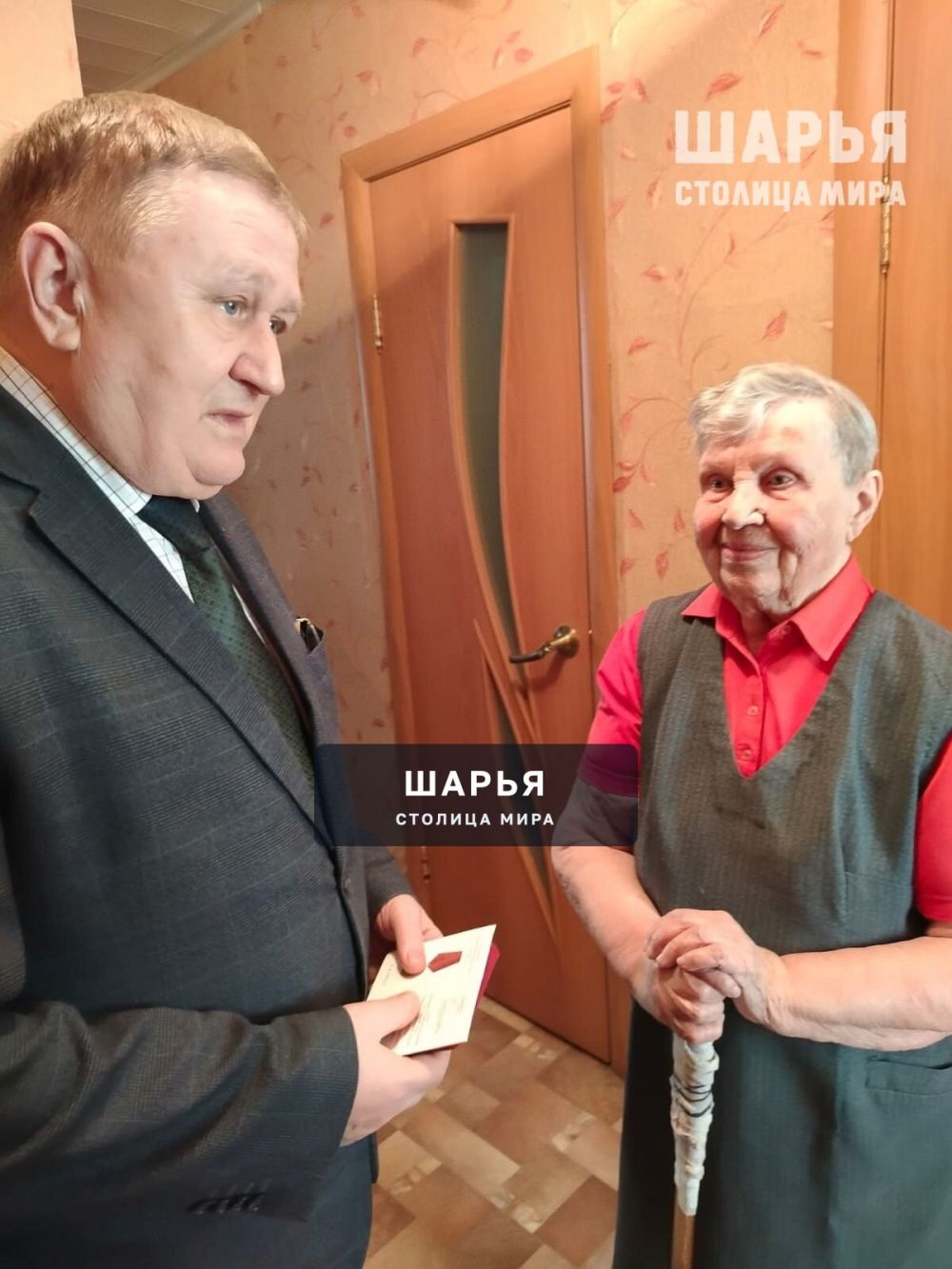 В канун 80-летия Победы в Великой Отечественной войне в Шарье продолжают чествовать ветеранов — Шарья — фото 2