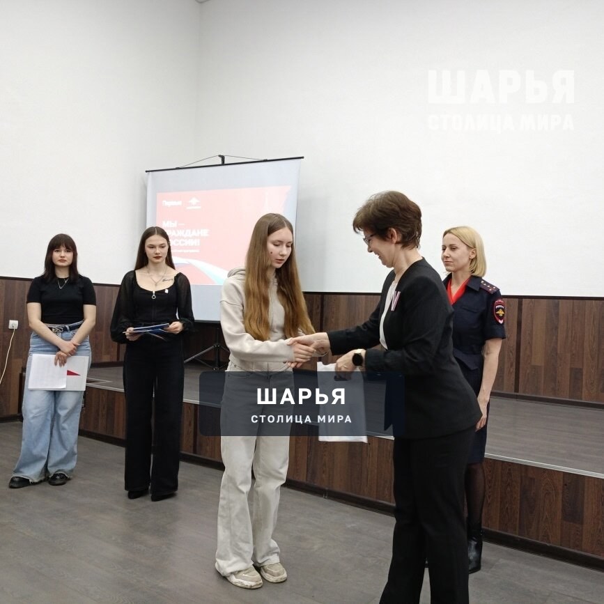 В актовом зале администрации Шарьи состоялась очередная торжественная церемония вручения… — Шарья — фото 4