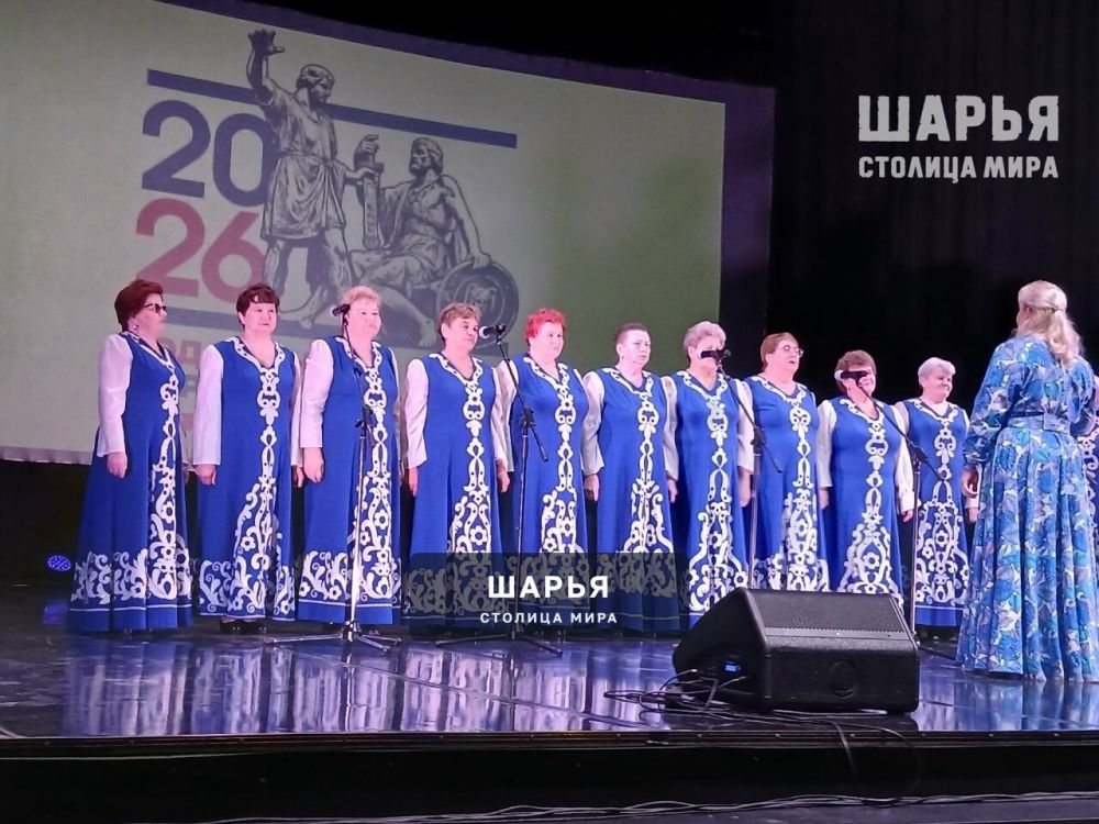 В Шарье состоялся Открытый областной фестиваль хоровых коллективов ветеранов — Шарья — фото 8