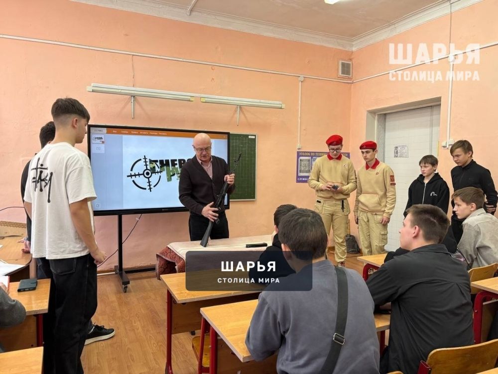 Шарьинские школьники прошли через "Огневой рубеж" — Шарья — фото 3